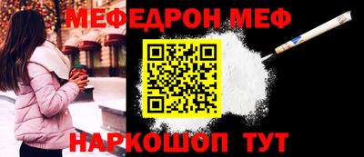 mix Новодвинск