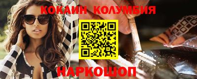 mix Новодвинск