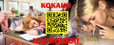 стафф Нальчик