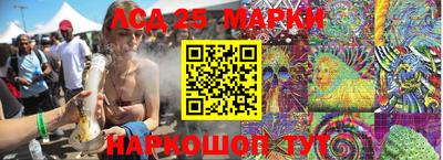mix Новодвинск