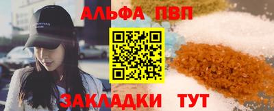 mix Новодвинск