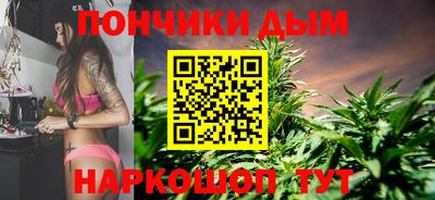mix Новодвинск