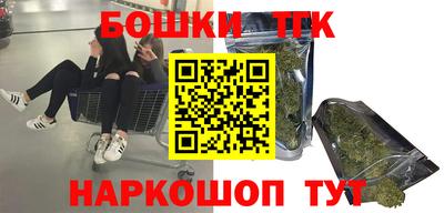 mix Новодвинск