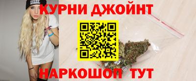 кокс Новозыбков