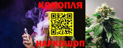кокс Новозыбков