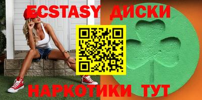 стафф Нальчик