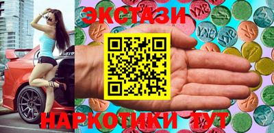 mix Новодвинск