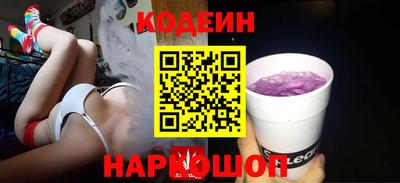 mix Новодвинск