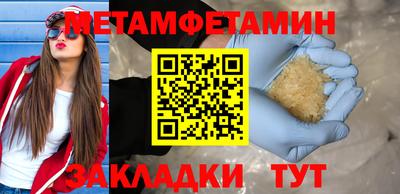 mix Новодвинск