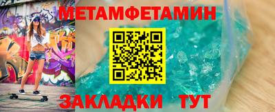 кокс Новозыбков