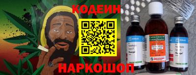 кокс Новозыбков