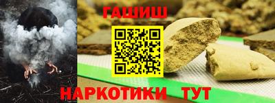 стафф Нальчик