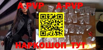 кокаин VHQ Нарткала