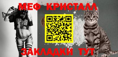 кокс Новозыбков