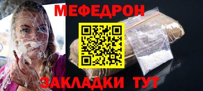 кокс Новозыбков